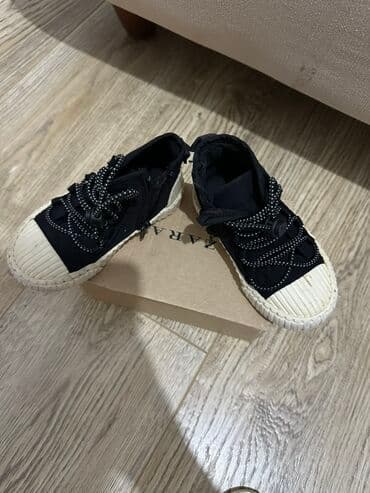 детские шорты для роллеров: Кроссовки, Унисекс, 23 — 1