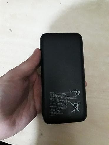 telefin: Powerbank 20000 mAh — 3