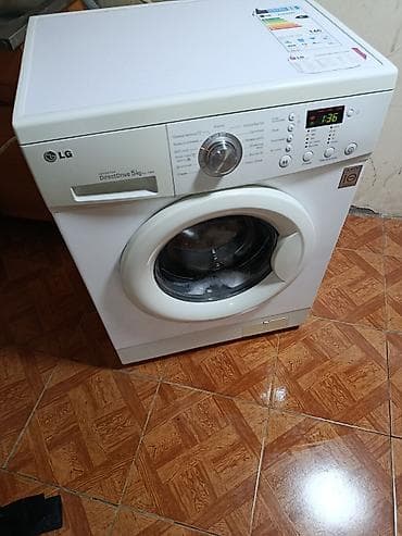 a 23: LG paltaryuyan maşın – ön yükləməli, 5 kq, Direct Drive motor — 1