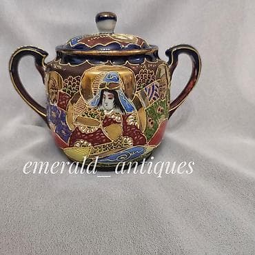 !!!!!Sok endirimə düşdü!!!!! Qedimi yaponiya satsuma 1940ci illin