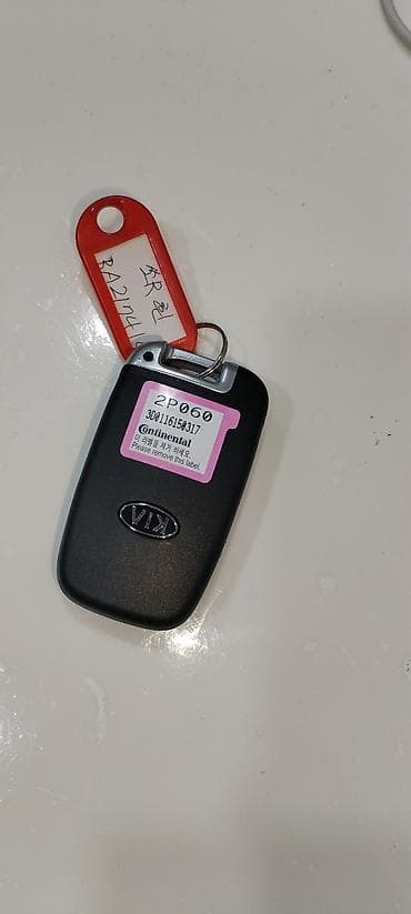 kia motors: Orijinal Hundai açar yeni — 1