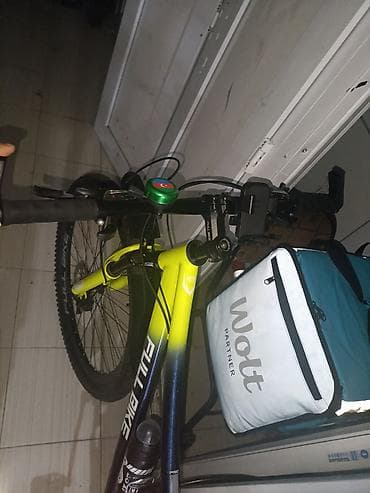 MTB tipli “FULL BIKE” velosiped - Rəng: sarı–tünd mavi qradient -