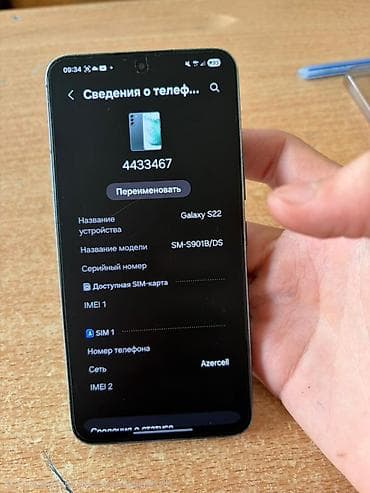 s 22 ikinci el: Samsung Galaxy S22, 128 GB, rəng - Qara, İki sim kartlı — 2