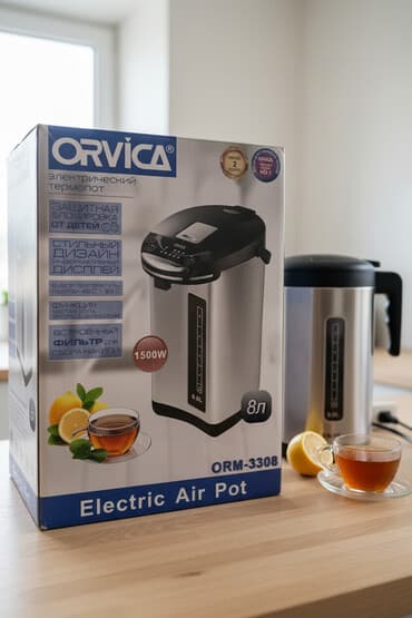 Termopot 8 l, Yeni, Ödənişli çatdırılma