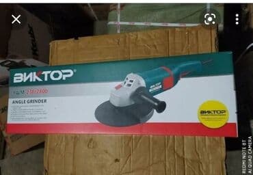 masin tortlari: Laqonda yeni keyfiyyətli 230mm — 1