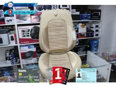 sukan uzluyu: Oturacaq uzluyu fd40 bundan başqa hər növ avtomobi̇l aksessuarlarinin — 1