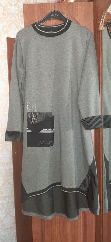 Köynək və bluzalar: Ziyafət donları — 1