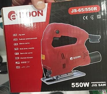 Yeni Elektrik lobzik Edon