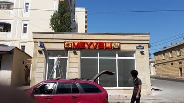 şuşə kəsimi: Mağaza qapıları Şüşə — 40