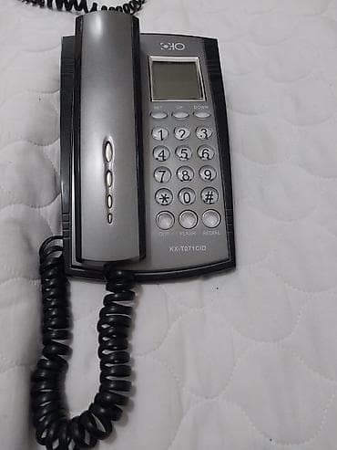 Stasionar telefon Simli, İşlənmiş, Ünvandan götürmə