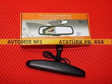 gps izləmə cihazı: Güzgü hyundai̇ z 🚙🚒 ünvana və bölgələrə ödənişli çatdırılma 💳birkart — 1