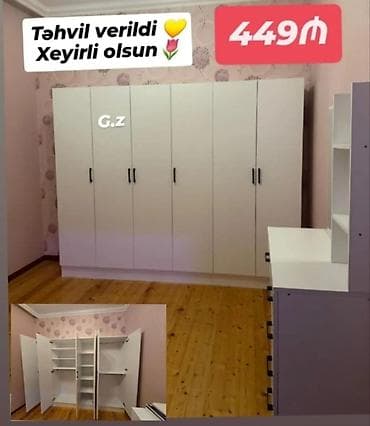 Yeni, 6 qapı, Ağ, Digər material, Açılan, Düz dolab