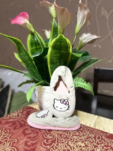 Qız üçün, 28, Hello Kitty