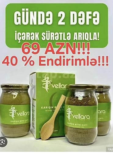 Vellara Form Tea – Qarışıq Bitki Çayı Məhsul: Vellara qarışıq bitki — 1