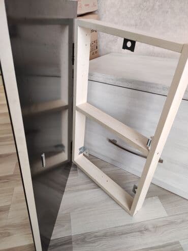 divar güzgüleri: Güzgü Divar üçün, Düzbucaqlı — 2