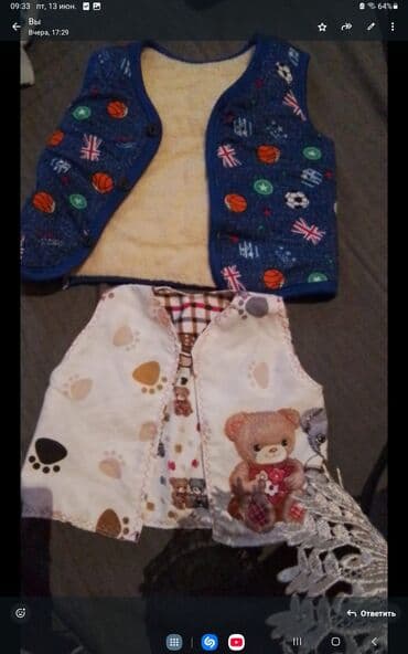 Пиджаки: Рубашка, Унисекс, 4 - 5 лет — 26