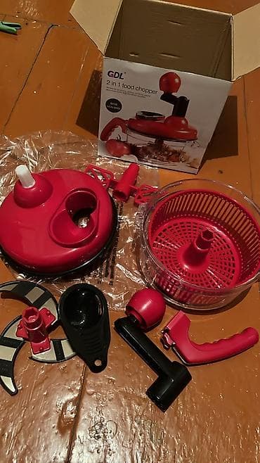 Дом и сад: GDL 2-in-1 Food Chopper – çoxfunksiyalı əl ilə işləyən doğrayıcı və — 2