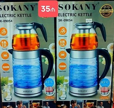 ariston kredit: Elektrik çaydan Sokany, 2.1 - 2.5 l, Yeni, Ödənişli çatdırılma — 1