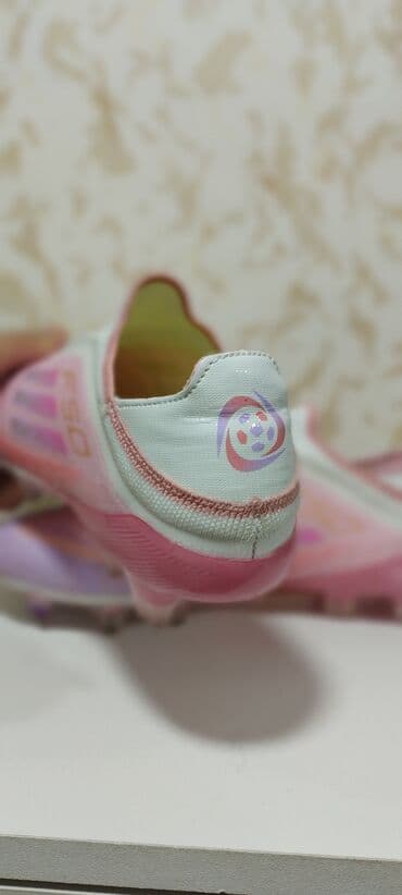 insan anatomiyası və fiziologiyası pdf: Butslar Adidas — 2