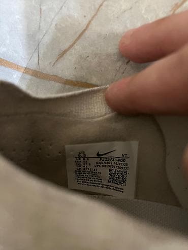 ag papaq: Məhsul: Nike Mercurial kramponları - Model xətti: Mercurial (topuğa — 6