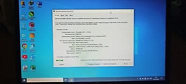 Elektron kitablar: İşlənmiş Samsung, 15.6 ", Intel Core i3, 512 GB, Ünvandan götürmə, Ödənişli çatdırılma, Rayonlara çatdırılma — 7