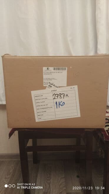 şokolad tower baku: Çılçıraq — 7