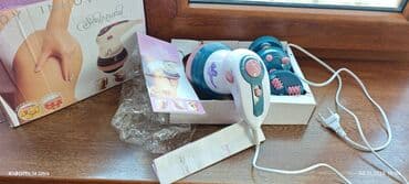 slimming body capsule: Tamamilə yenidir. Xoşagəlməz piyləri və seleütlari aradan qaldırmaq — 1