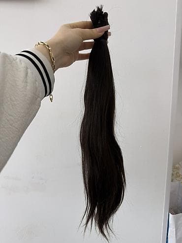 Qaynaq saçlar, Təbii, Yeni — 1