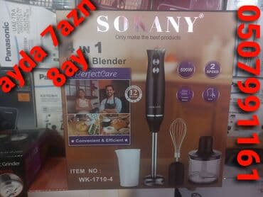ikinci el blender: Blender kredit Blender bilender Tək şəxsiyyət vəsiqəsi ilə Çatdırılma — 1