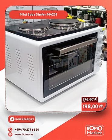 Компьютеры, ноутбуки и планшеты: 🔥 Mini Soba Simfer M4231 ✅ Marka: Simfer ✅ Gücü: 1300 Vatt ✅ Taymer — 1