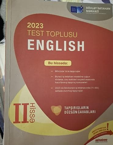 Книги и журналы: Английский язык Тесты 7 класс, ГЭЦ, 2 часть, 2023 год — 3