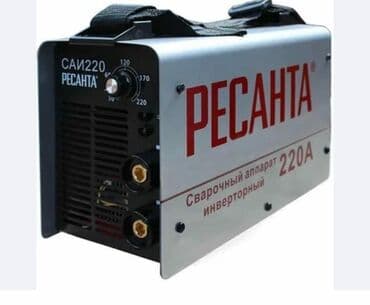 qaynaq ucun maqnit kunc: Qaynaq aparatı — 1