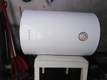 soyuducu konteyner satilir: Ariston 80 l, İşlənmiş, Kredit yoxdur, Ödənişli çatdırılma — 3