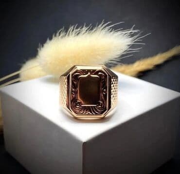 Kişi ayaqqabıları: Alyans, Üzük, Sarı qızıl, 583 Əyar — 3