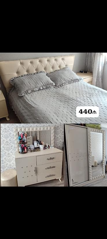 Yataq dəsti satılır 440₼. Matrası yoxdur. Ünvan Azadlıq lalafo.az -da Yataq dəsti satılır 440₼. Matrası yoxdur. Ünvan Azadlıq
