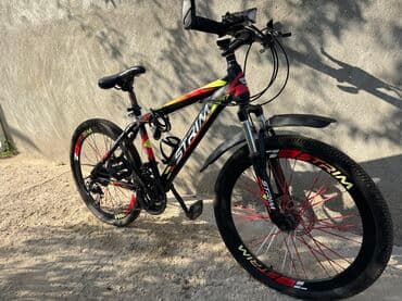 uctəkərli velosipedlər: Dağ velosipedi Strim, 26" — 8