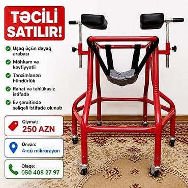 alil arabasi: Uşaq üçün dayaqlı gəzdirici arabası - Tənzimlənən hündürlük: fərqli — 1