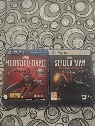 Foto və videokameralar: Az iwlenib ikisi bir yerde satilir 
Tam Rus dilinde — 1