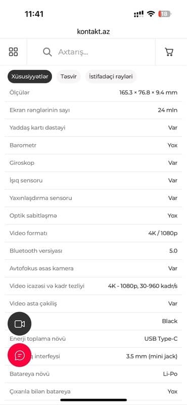 ikinci el poco x3: Az islenib ela veziyyetdedir qiymet 300 man yeni telefon alindigi ucun — 11