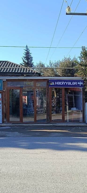 qaradağ: Ətriyyat dükanı — 3