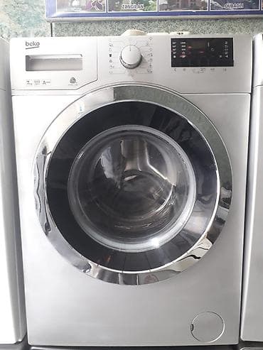 tp link 8151n: Beko paltaryuyan maşın – qabaqdan yüklənən model - Yük həcmi: 7 kq - — 1