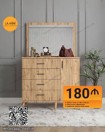 туалетный столик комод: С зеркалом — 1