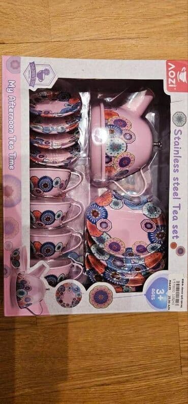 sofi sürafə oyuncaqları: 18 manat .təzədir — 1