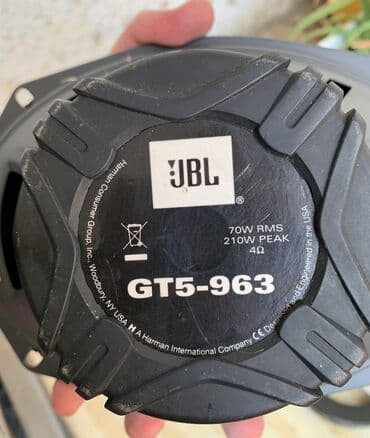 музыкальный центр бу купить: Б/у JBL Колонка, Тип - Акустическая, цвет - Черный — 2