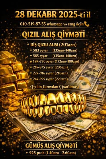 Женская обувь: Цепь для бензопилы, Versace, Желтое золото, 585 проба, 145 г, Самовывоз, Бесплатная доставка, Платная доставка — 1