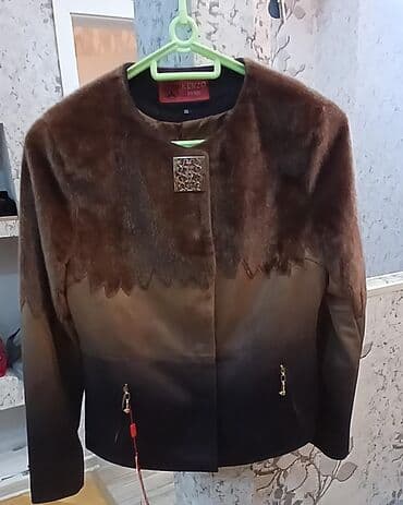 Pencək, Kenzo, M lalafo.az -da Pencək, Kenzo, M