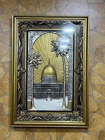 CD, DVD disklər və kassetlər: Məhsul: Şərq miniatür üslubunda çərçivəli dekorativ tablo dəsti — 7