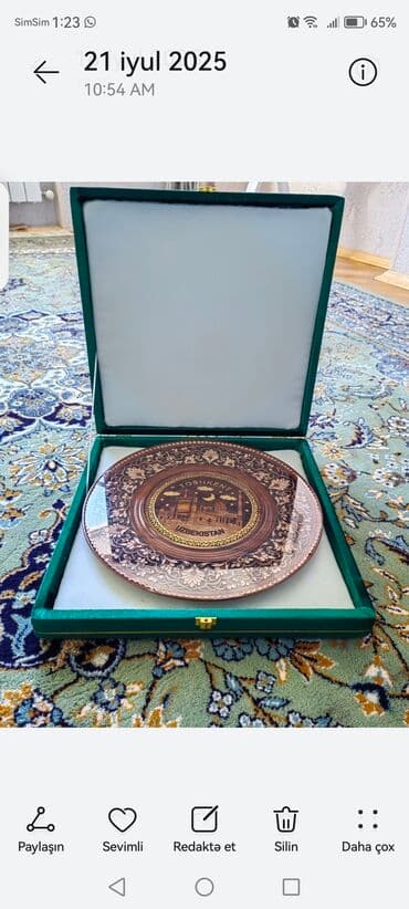 Pərdə və tüllər: İşlənmiş, Pərdə, rəng - Qırmızı, Ünvandan götürmə — 2