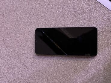 сотовый телефон fly ff249 black: Qara rəngdə olan smartfon. Müasir dizaynı ilə seçilir. Funksiyaları — 1