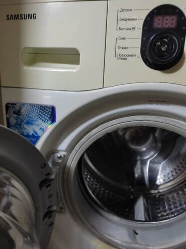 soba temiri: Təmir/Paltaryuyan ustası. paltaryuyan ustasi washing machine ремонт — 4